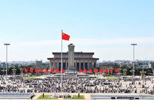Tiananmen Square, Forbidden City and Cruise to the Summer Palace