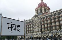 Full Day Mumbai Sightseeing Tour with Dharavi Slum