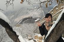 Private Day Trip to Huaibei International Ski Resort and Mutianyu Great Wall