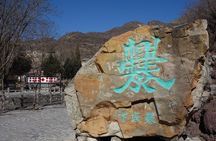 All Inclusive Private Day Trip to Cuandixia Village from Beijing