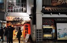 All-inclusive Hiroshima Nighttime Food and Cultural Immersion
