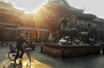 Cultural Chengdu In Depth
