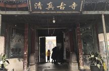 4-hour Private Xi'an Old Downtown Highlights Walking Tour
