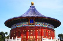 Beijing Classic Full-Day Tour including the Forbidden City, Tiananmen Square, Summer Palace and Temple of Heaven
