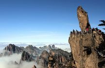 Private 2-Night Huangshan Tour Combo Package
