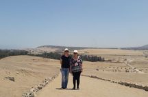 Tour to the Archaeological Sanctuary of Pachacamac (small group)