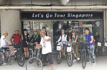 Trails Of Tan Ah Huat : Singapore 1920s. A storytelling guided bicycle tour!
