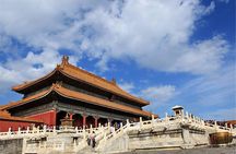 Private Custom Tour or Private Tour: Beijing in One Day