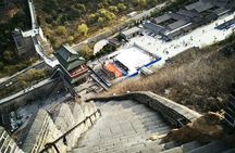 Beijing Private Great Wall Tour to Juyongguan and Badaling with Cable Car Ride