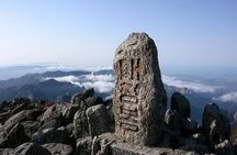 2-days: Real Hiking to Mt Seorak Summit(1,708m) with Professional Mountaineer