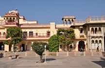 Delhi Jaipur Day Trip by Train or Car(ALL INCLUSIVE)