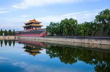 Beijing Private Day Tour: Tian'anmen Square, Forbidden City, Badaling Great Wall
