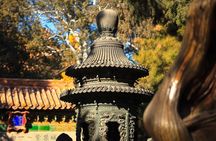 Private Custom Beijing City Day Tour from Tianjin City