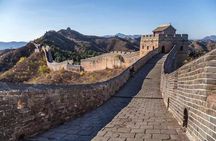 Beijing Private Tour:Forbidden City&Badaling Great Wall Fast Pass