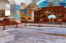 One Day Dead Sea-Ma'daba-Mount Nebo-Baptism Site Tour from Amman 
