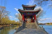 All Inclusive Private Custom Day Tour: Beijing City Discovery