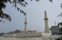 Bahrain History