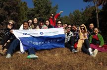 Chisapani Nagarkot Hiking - 2 Nights 3 Days (Shivapuri Nagarjun National Park)