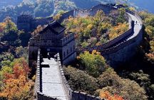 Tianjin Private Day Trip to Forbidden City and Mutianyu Great Wall by Bullet Train
