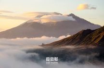 Private Mount Batur Day Tour - Include Ubud Monkey Forest 
