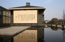 Nantong Printed Blue Nankeen Discovery and City Sightseeing Tour from Shanghai