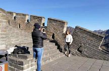 All Inclusive Private Tour to Mutianyu Great Wall and Ming Tombs