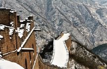 Beijing Forbidden City Skip-the-Line and Huanghuacheng Great Wall Private Tour