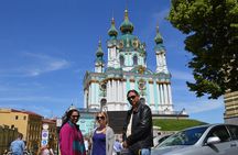 Kyiv Combo: Private Sightseeing Tour and Visit of Kyiv Pechersk Lavra
