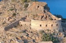 Day Trip to Agios Nikolaos and Spinalonga Island
