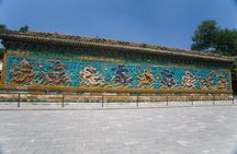 Private Beijing Jingshan Hill, Beihai, and Hutongs with Imperial Lunch/Dinner
