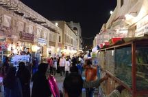 Doha Private Night City Tour – With or Without Local Meal