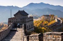 2-Day Private VIP Sightseeing Tour of Beijing City Highlights and Great Wall