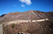 Private Layover Tour to Mutianyu Great Wall and Forbidden City