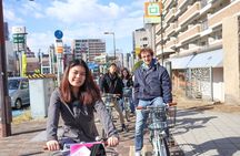5-Hour Osaka Bike Tour to the Neighborhood of Osaka Castle