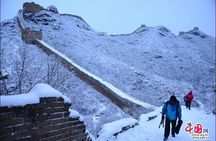 Mutianyu Great Wall + Summer Palace or Forbidden City or Ming Tombs Day Tour