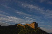 Mutianyu Great Wall + Summer Palace or Forbidden City or Ming Tombs Day Tour