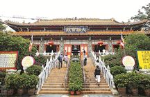 Lantau Island Tour from Hong Kong Island: Cable Car & Tai O Boat