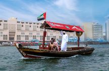 Dubai : Dubai Burj Khalifa, Dhow Cruise & City tour 