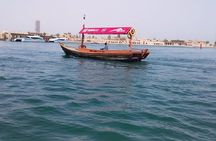 Dubai city tour - Cultural & Modern Dubai Sightseeing Tour