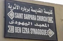 Coptic and Islamic Cairo Walking Day Tour