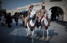 Explore Doha City In 4 hrs