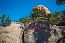 Private Qingdao Laoshan half day tour with one bottle of Tsingdao beer as gift