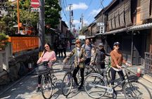 Secret Eastern Kyoto Biking Adventure