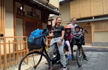 Secret Eastern Kyoto Biking Adventure
