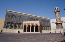 City Tour Discover Doha Express