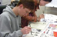 Small Group Chinese Calligraphy lessons with Becky