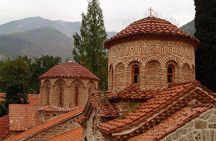 Day Tour from PLOVDIV: Nature & forgotten village experiences