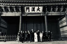 Seoul: Evening Dark History, Folklore & Ghost Story Walking Tour