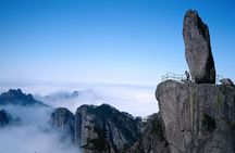 1 Day Mt Huangshan(Yellow Mountain) Group Tour-No Shopping