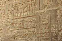 Philae Temple and Aswan High-Dam Half-day tour 